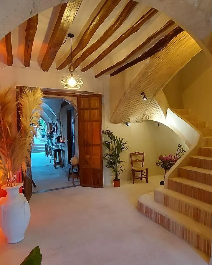 Jardines De Colon Guest House Alcala La Real Spain