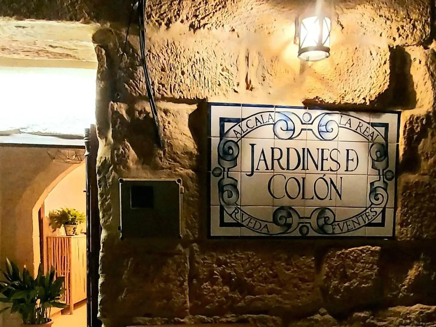 Jardines De Colon Guest House Alcala La Real 0*,  Spain